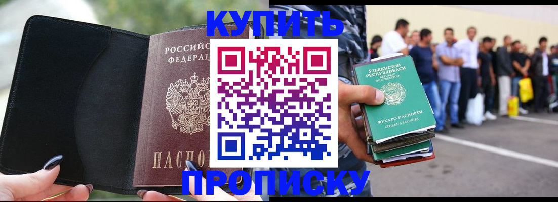 форма 3 в Чистополье